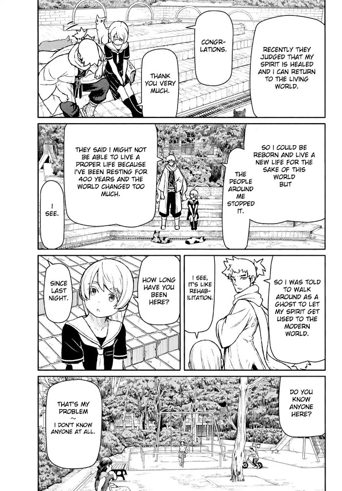Read Flying☆Witch chapter 45 image 16 on Lezhin