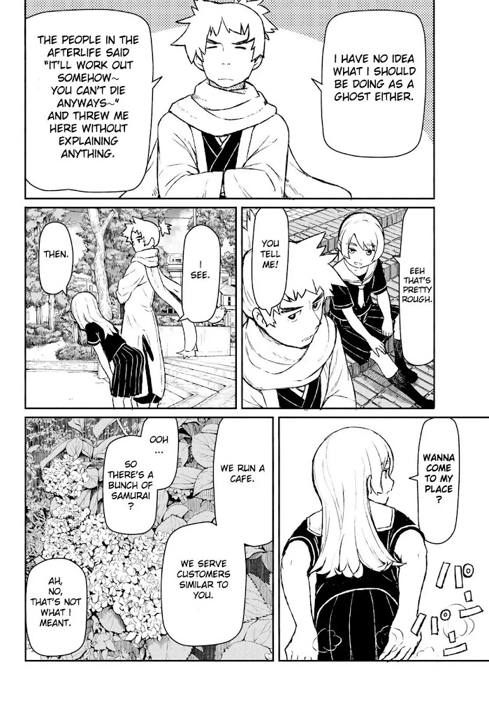 Read Flying☆Witch chapter 45 image 17 on Lezhin