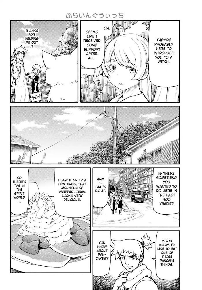 Read Flying☆Witch chapter 45 image 19 on Lezhin