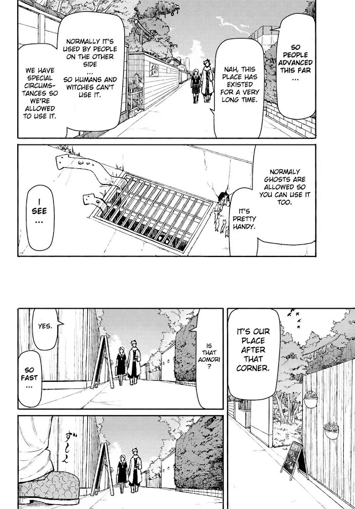 Read Flying☆Witch chapter 45 image 23 on Lezhin