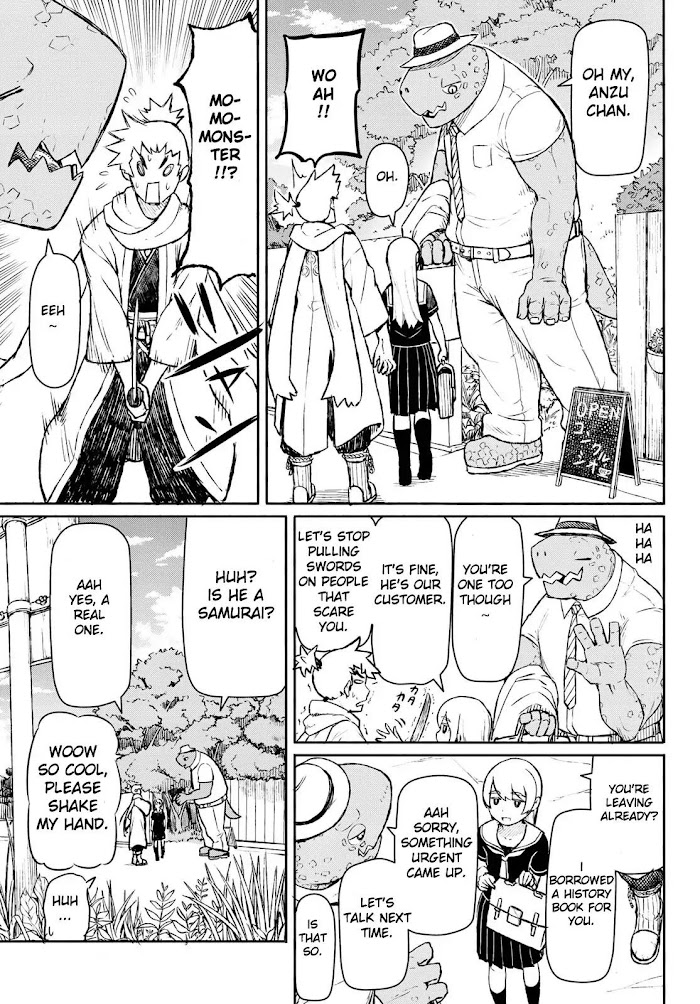 Read Flying☆Witch chapter 45 image 24 on Lezhin