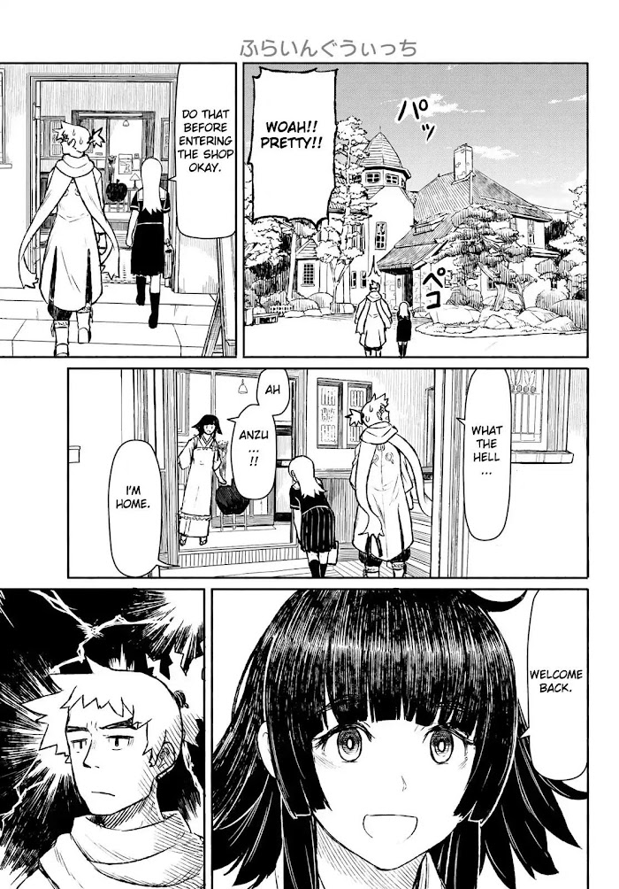 Read Flying☆Witch chapter 45 image 26 on Lezhin