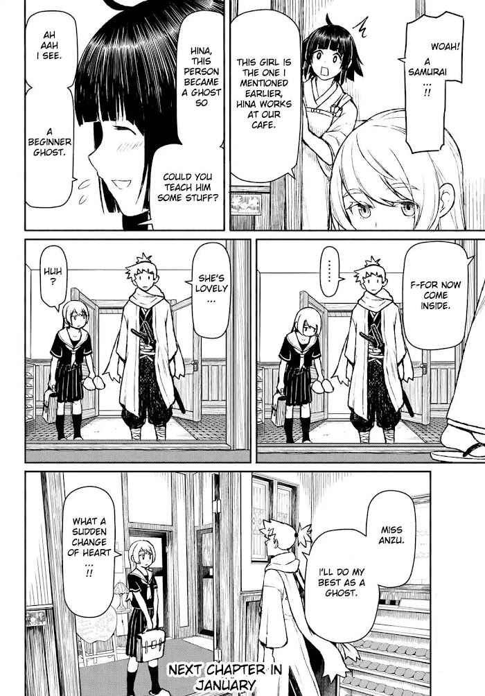Read Flying☆Witch chapter 45 image 27 on Lezhin