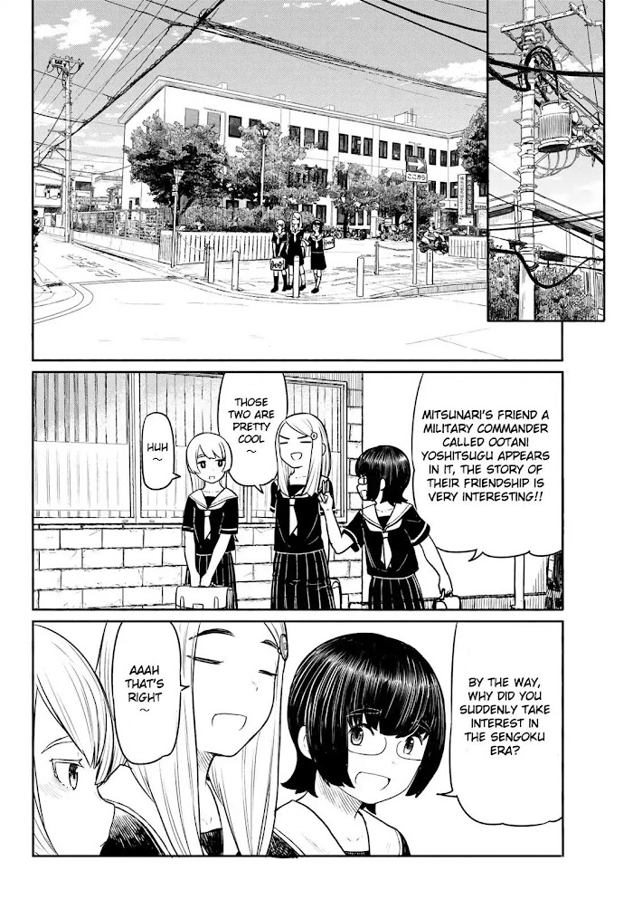Read Flying☆Witch chapter 45 image 3 on Lezhin