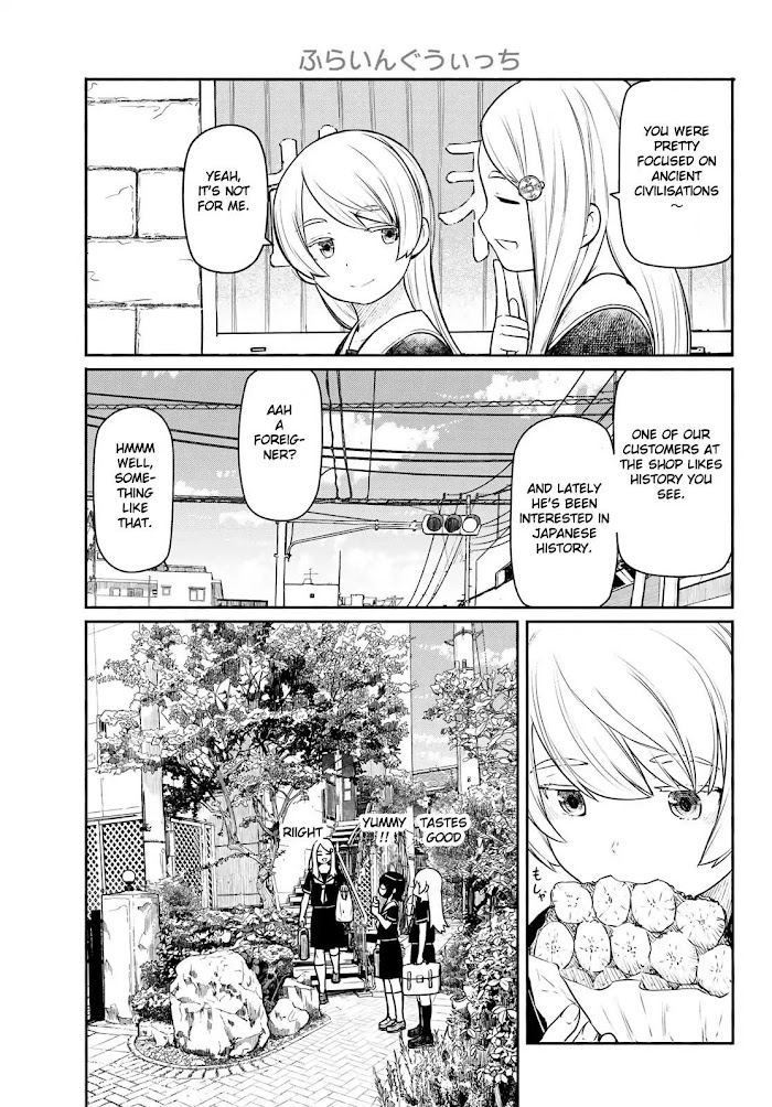 Read Flying☆Witch chapter 45 image 4 on Lezhin
