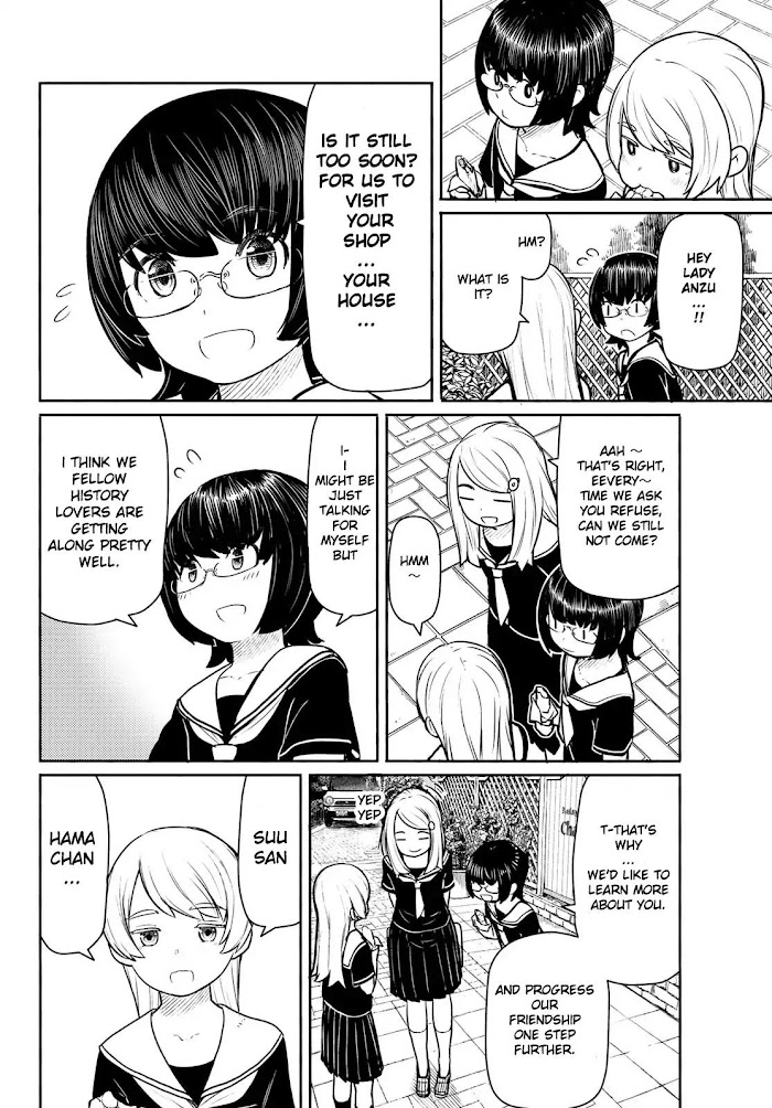 Read Flying☆Witch chapter 45 image 5 on Lezhin