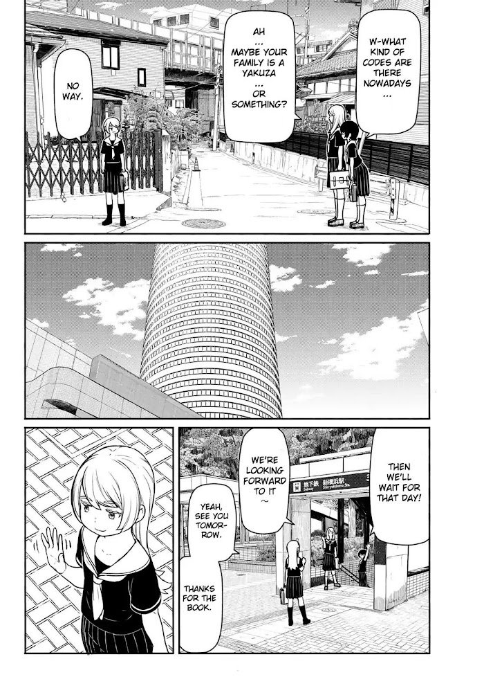 Read Flying☆Witch chapter 45 image 7 on Lezhin