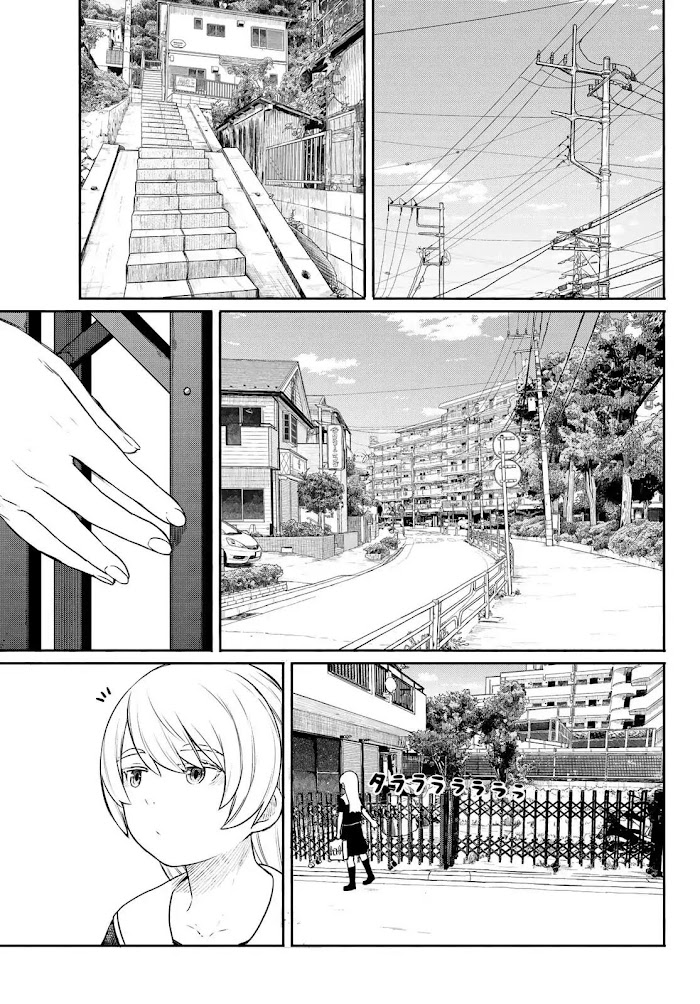 Read Flying☆Witch chapter 45 image 8 on Lezhin