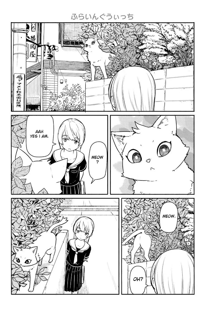 Read Flying☆Witch chapter 45 image 9 on Lezhin