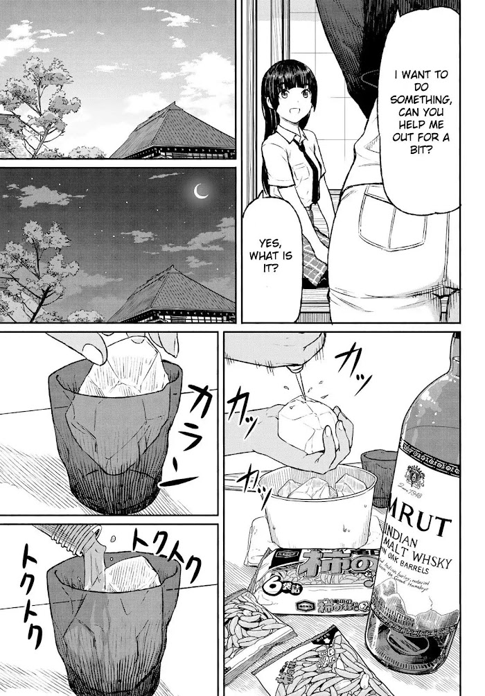 Read Flying☆Witch chapter 46 image 22 on Lezhin