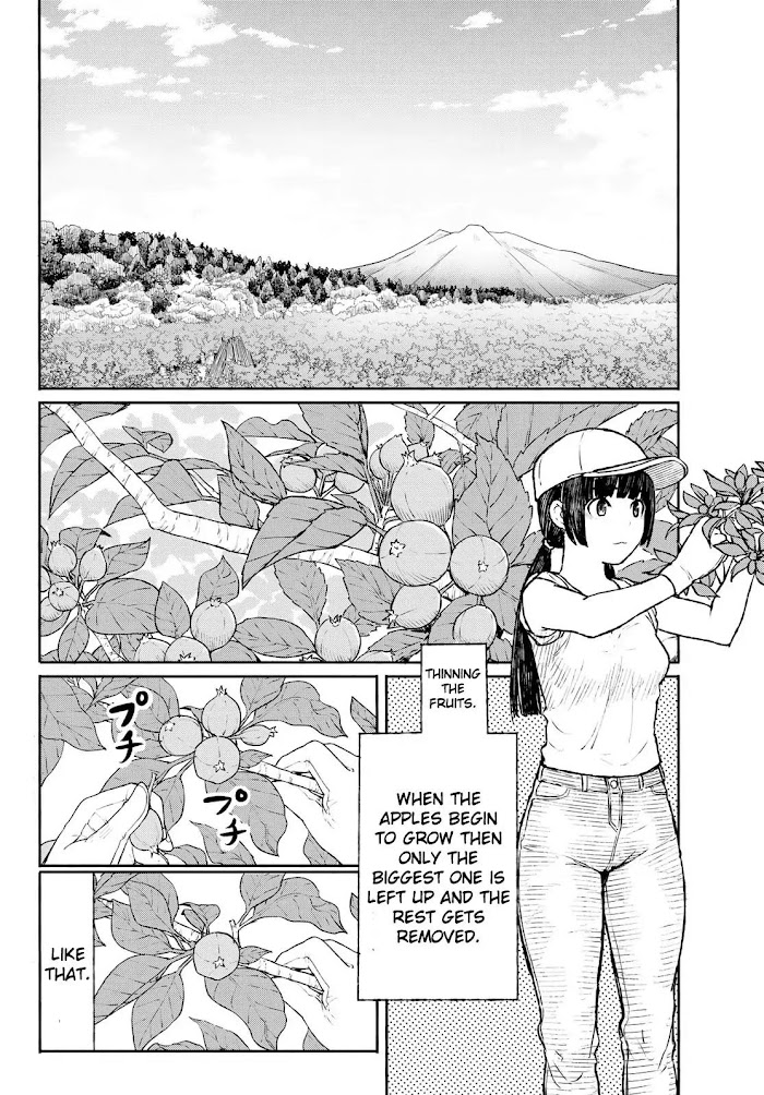 Read Flying☆Witch chapter 47 image 1 on Lezhin