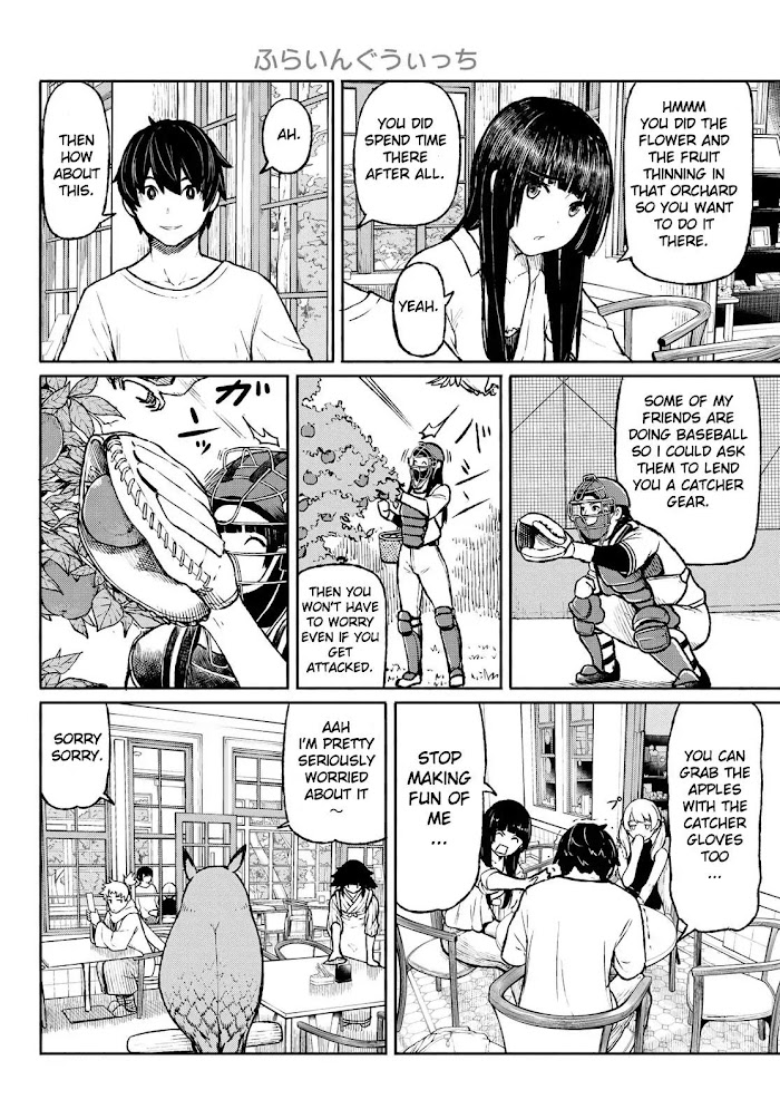 Read Flying☆Witch chapter 47 image 11 on Lezhin