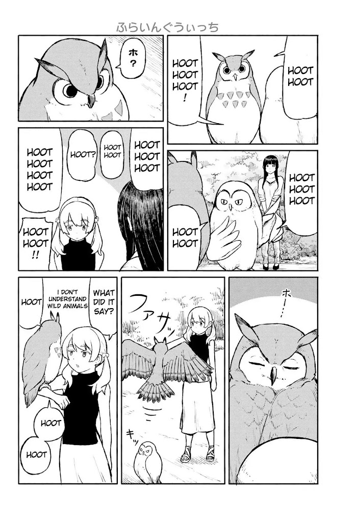 Read Flying☆Witch chapter 47 image 19 on Lezhin