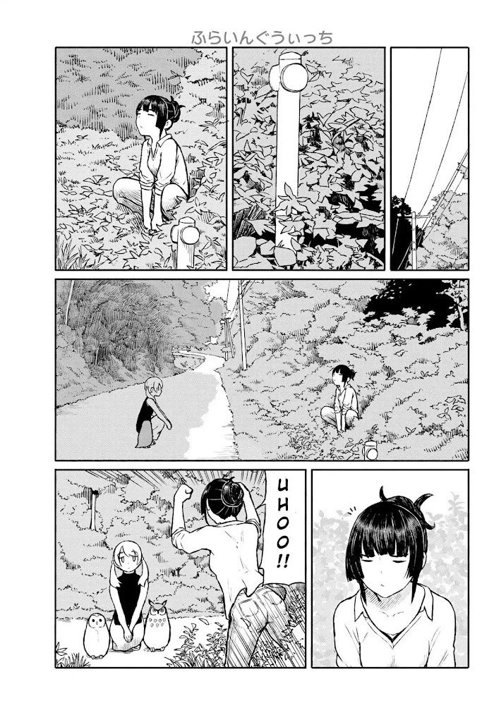 Read Flying☆Witch chapter 47 image 22 on Lezhin