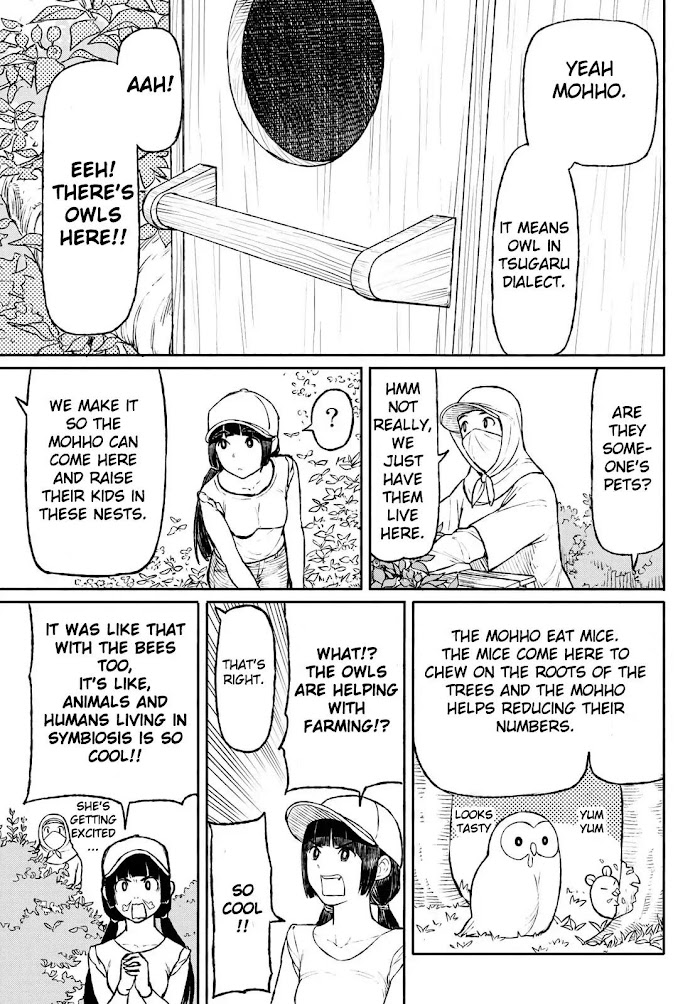 Read Flying☆Witch chapter 47 image 4 on Lezhin