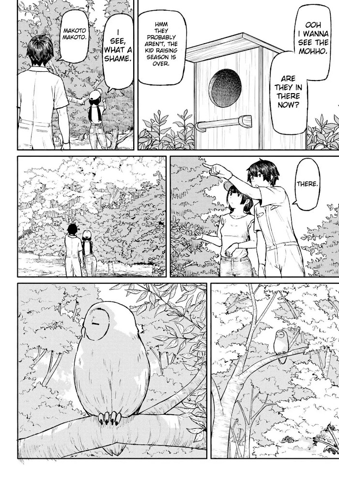 Read Flying☆Witch chapter 47 image 5 on Lezhin