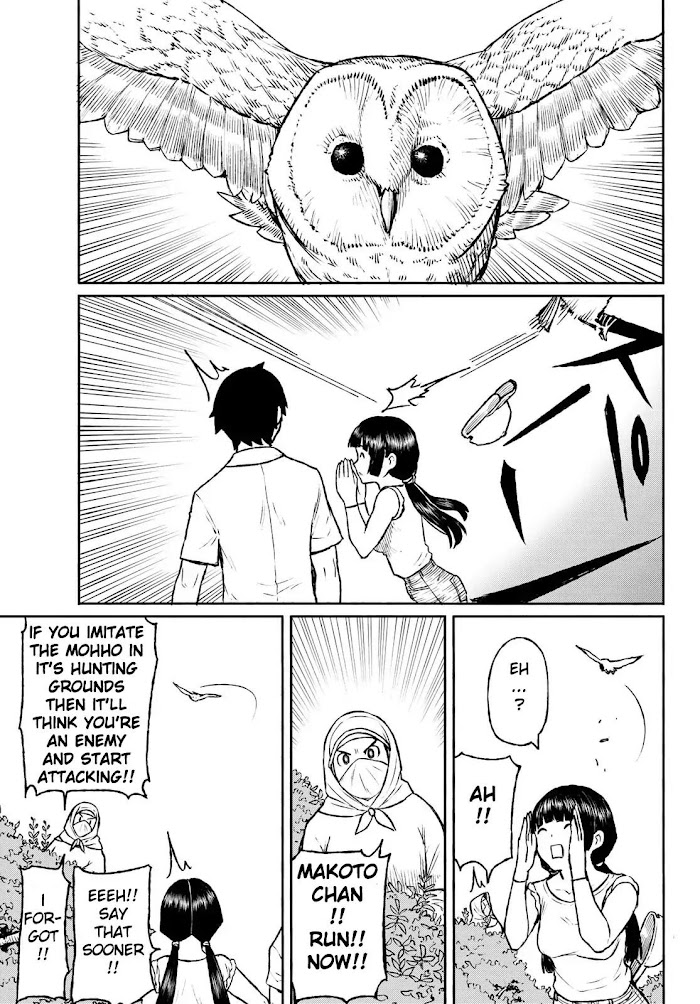 Read Flying☆Witch chapter 47 image 8 on Lezhin
