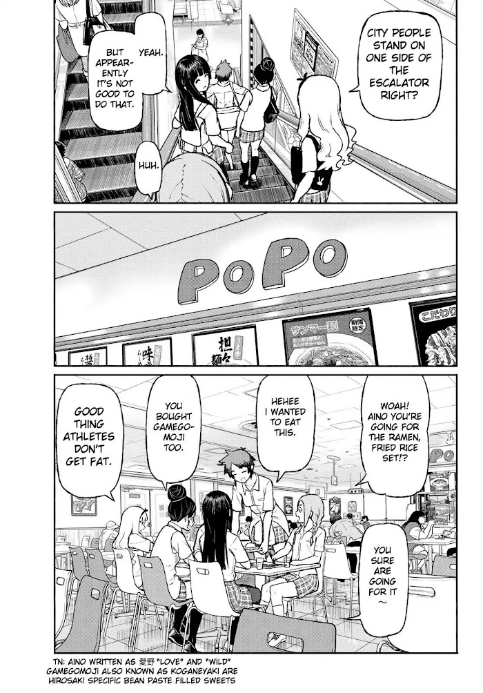 Read Flying☆Witch chapter 48 image 10 on Lezhin