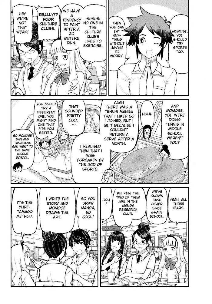 Read Flying☆Witch chapter 48 image 11 on Lezhin