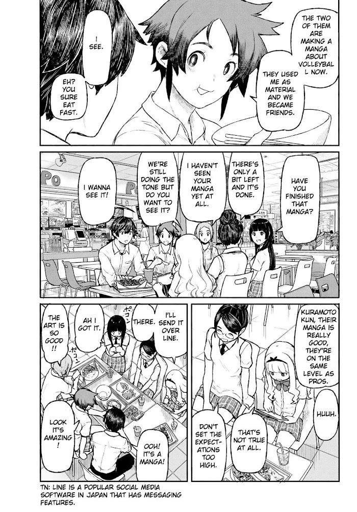 Read Flying☆Witch chapter 48 image 12 on Lezhin