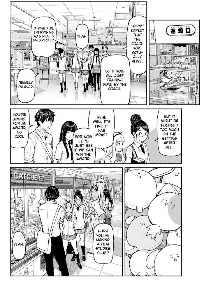 Read Flying☆Witch chapter 48 image 15 on Lezhin