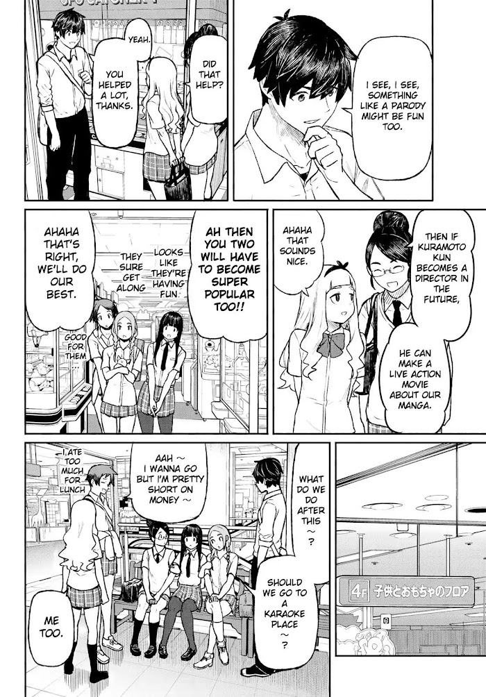 Read Flying☆Witch chapter 48 image 17 on Lezhin