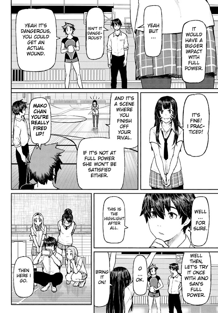 Read Flying☆Witch chapter 48 image 25 on Lezhin