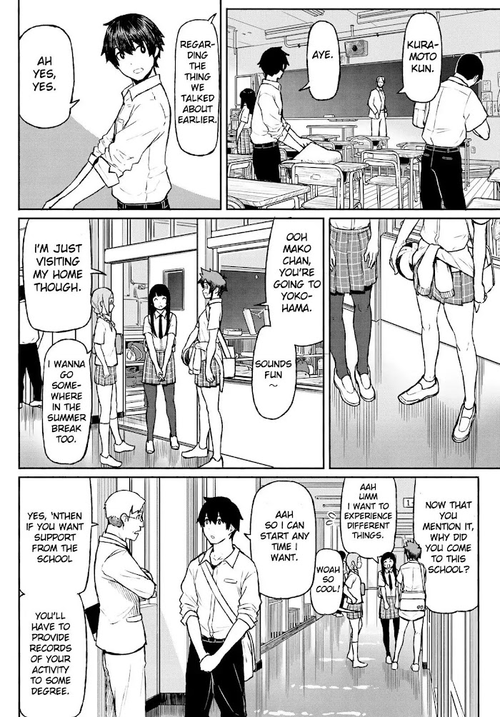 Read Flying☆Witch chapter 48 image 3 on Lezhin