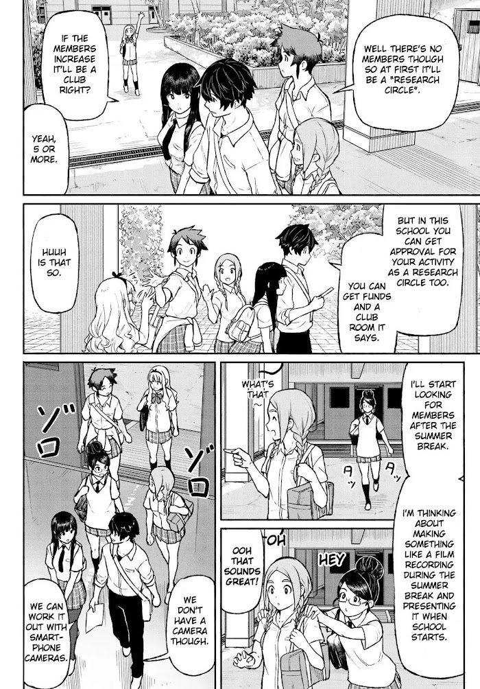 Read Flying☆Witch chapter 48 image 5 on Lezhin
