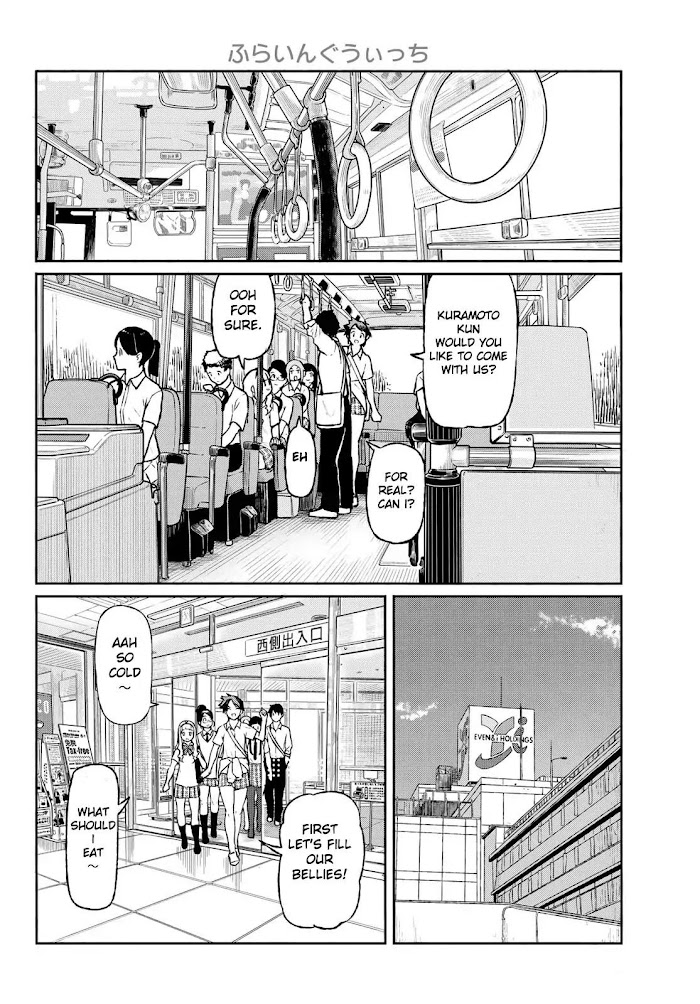 Read Flying☆Witch chapter 48 image 9 on Lezhin