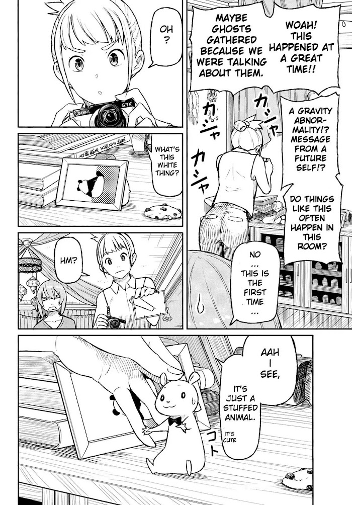 Read Flying☆Witch chapter 49 image 19 on Lezhin