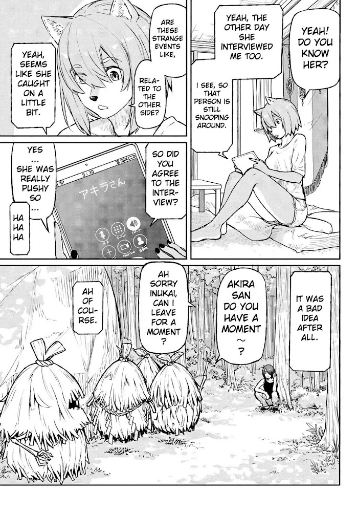 Read Flying☆Witch chapter 49 image 2 on Lezhin