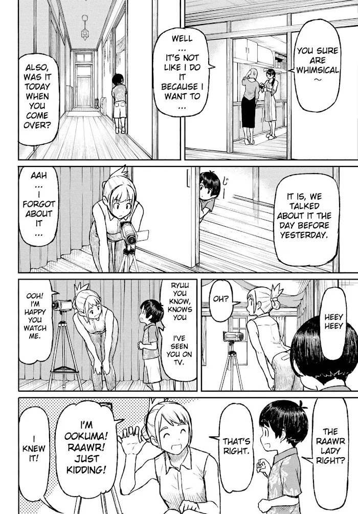 Read Flying☆Witch chapter 49 image 21 on Lezhin