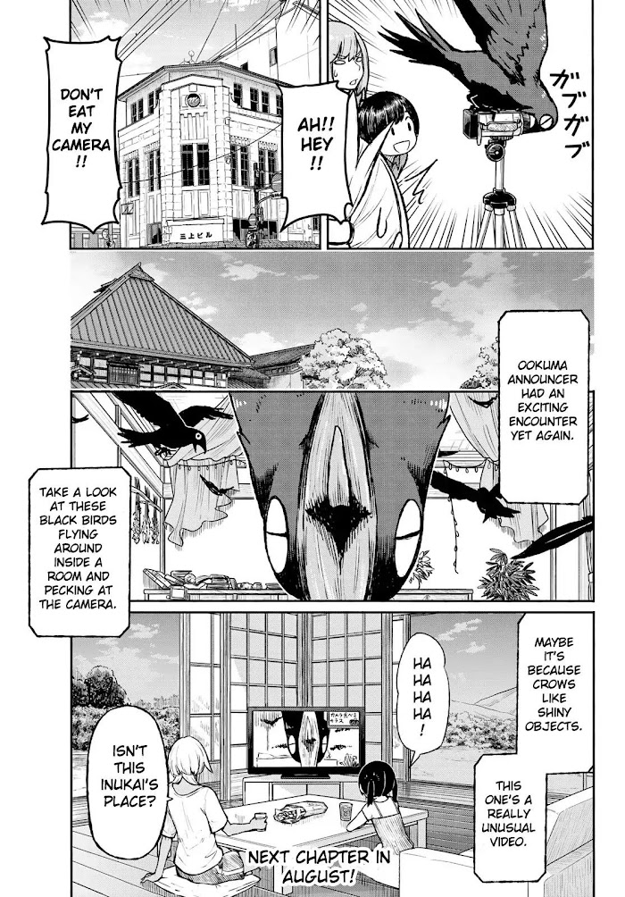 Read Flying☆Witch chapter 49 image 23 on Lezhin