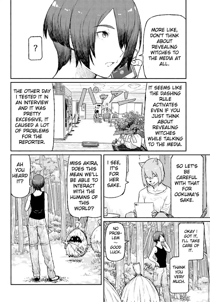 Read Flying☆Witch chapter 49 image 5 on Lezhin