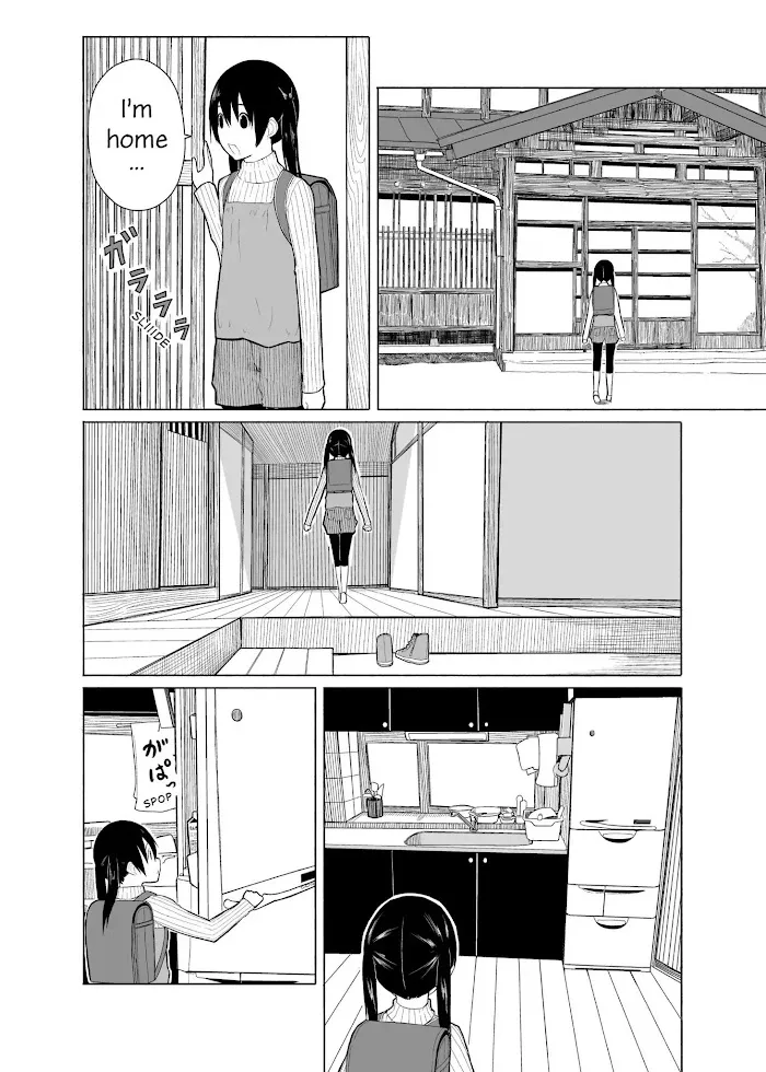 Read Flying☆Witch chapter 5 image 1 on Lezhin