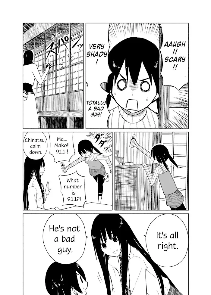 Read Flying☆Witch chapter 5 image 12 on Lezhin