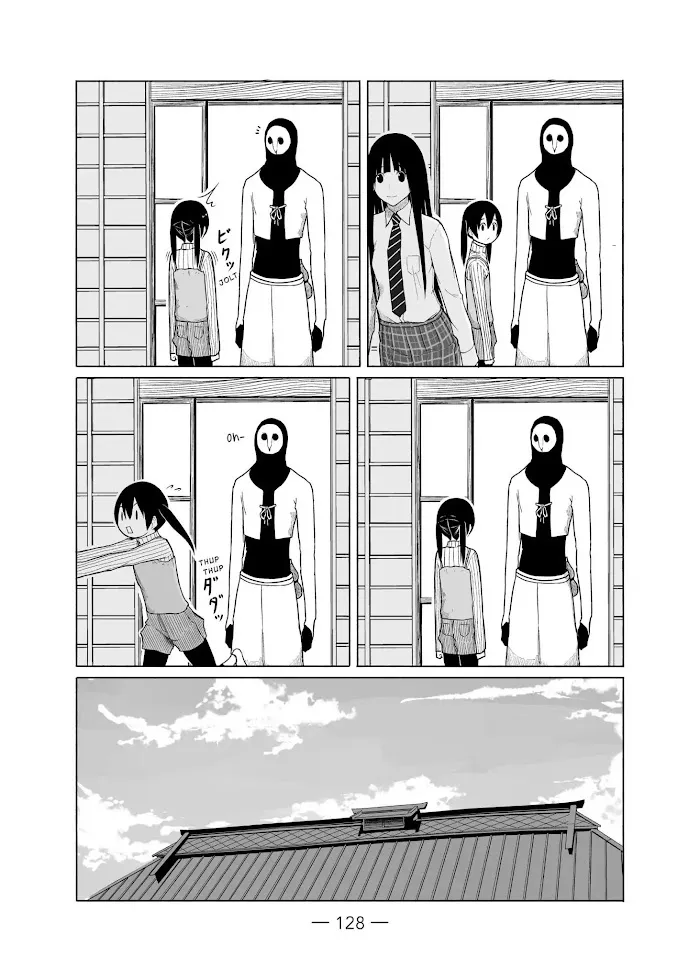 Read Flying☆Witch chapter 5 image 17 on Lezhin