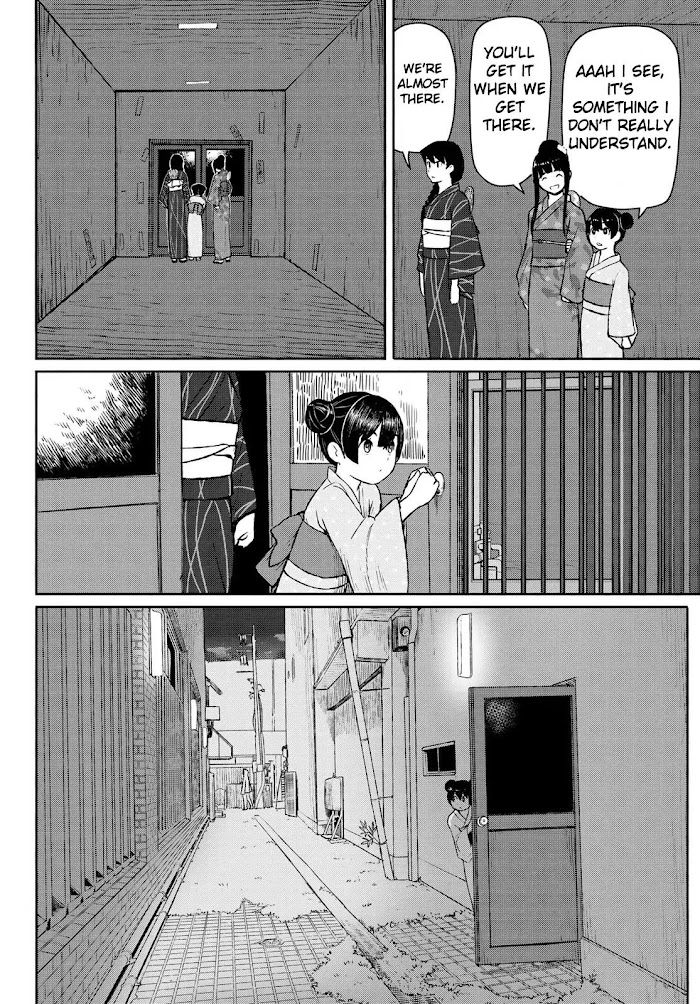 Read Flying☆Witch chapter 50 image 14 on Lezhin