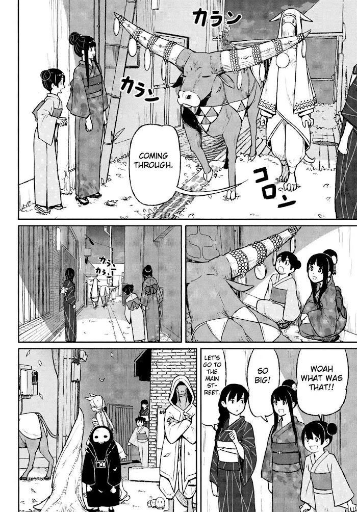 Read Flying☆Witch chapter 50 image 16 on Lezhin