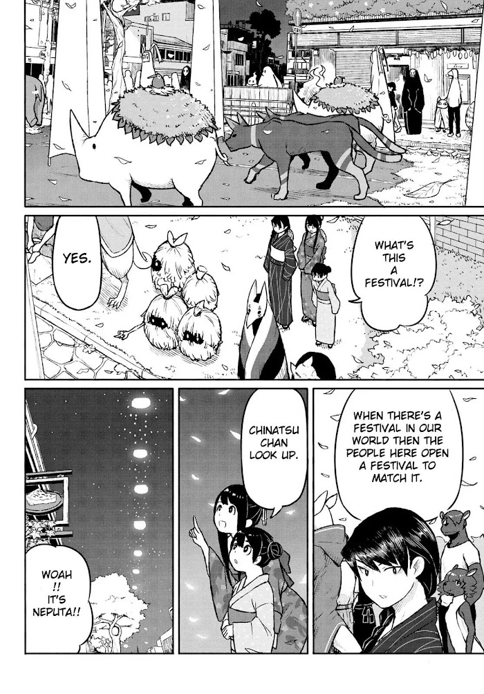 Read Flying☆Witch chapter 50 image 18 on Lezhin