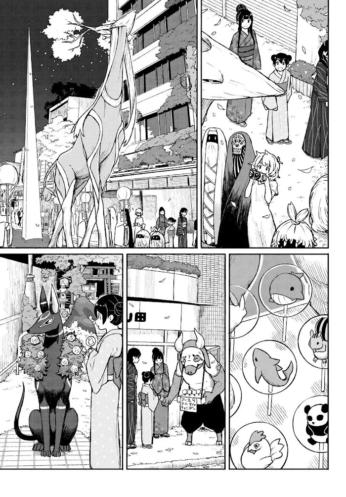 Read Flying☆Witch chapter 50 image 19 on Lezhin