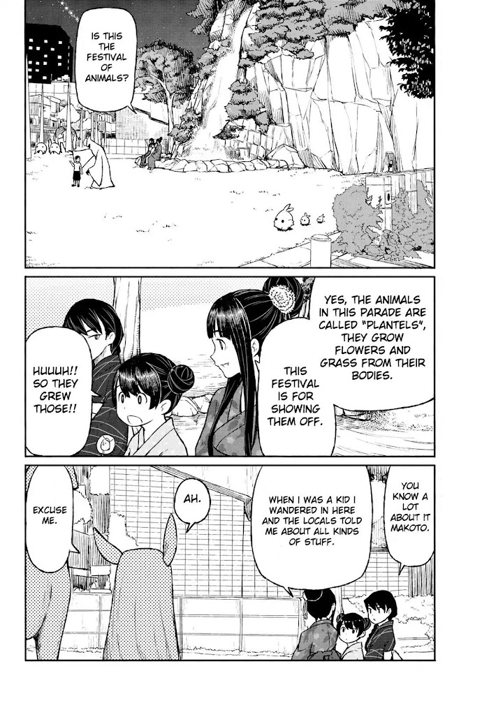 Read Flying☆Witch chapter 50 image 20 on Lezhin