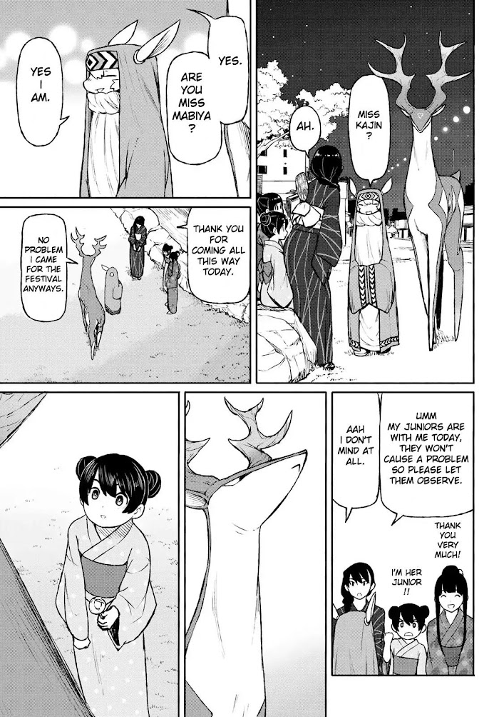 Read Flying☆Witch chapter 50 image 21 on Lezhin