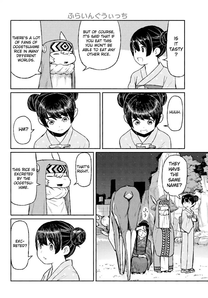 Read Flying☆Witch chapter 50 image 24 on Lezhin