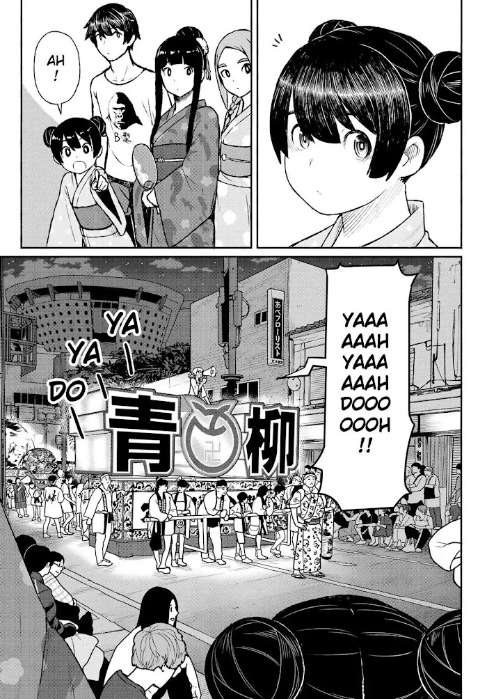 Read Flying☆Witch chapter 50 image 5 on Lezhin