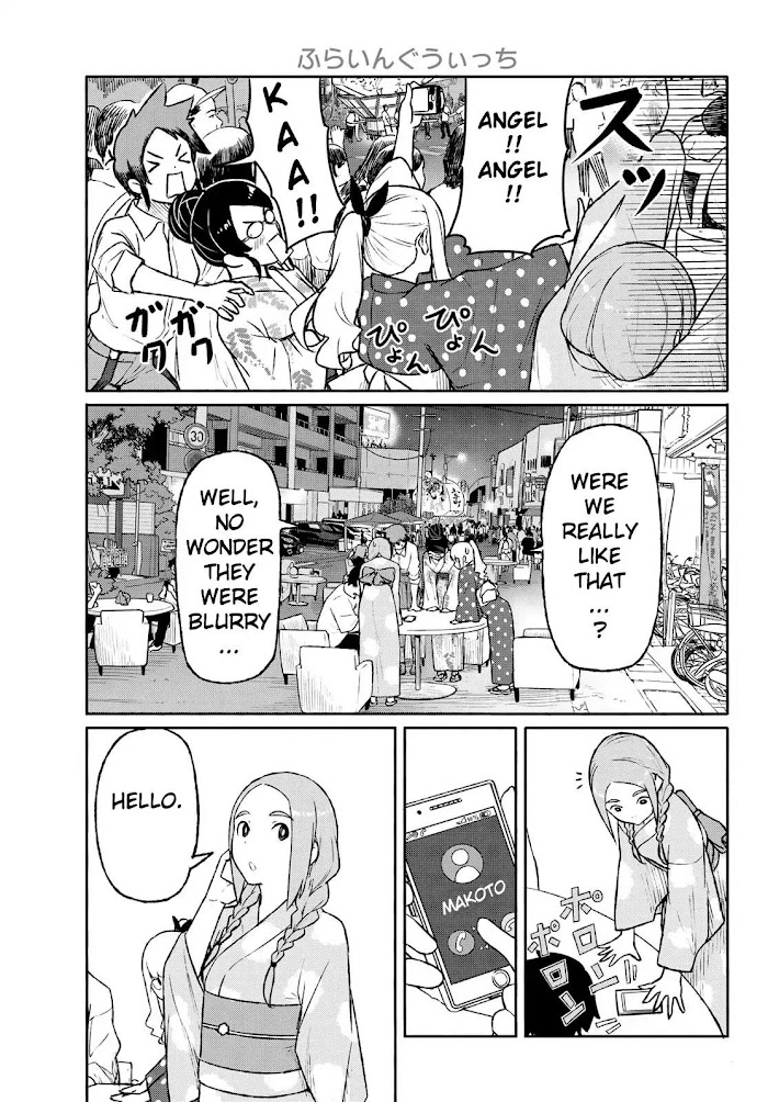 Read Flying☆Witch chapter 51 image 10 on Lezhin