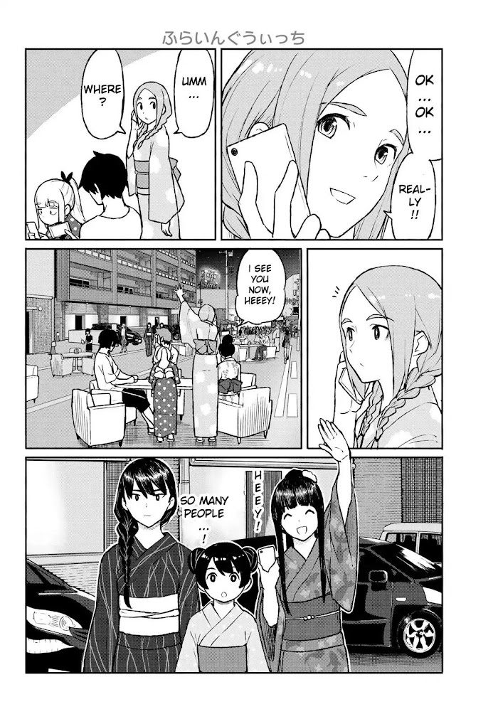 Read Flying☆Witch chapter 51 image 11 on Lezhin
