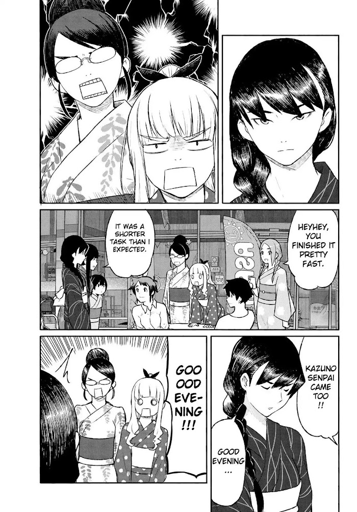 Read Flying☆Witch chapter 51 image 12 on Lezhin