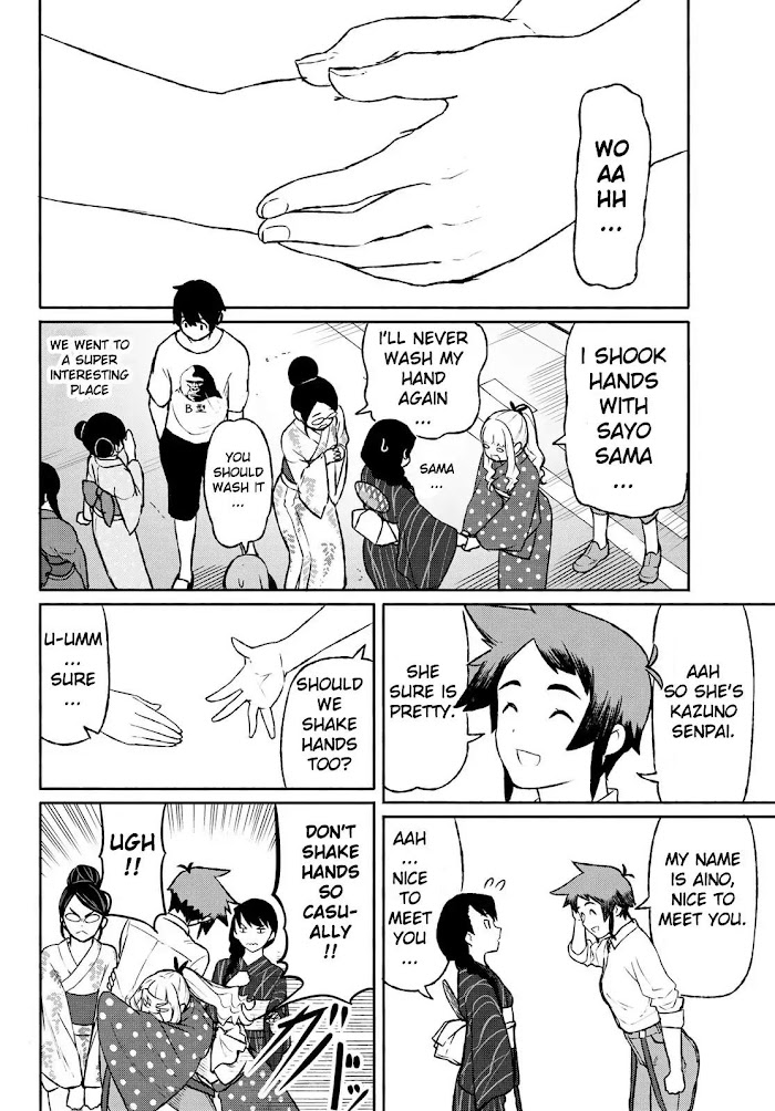 Read Flying☆Witch chapter 51 image 13 on Lezhin